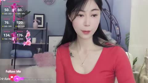 Snapshot of molihua9 chatting on 01/02/25, 02:43 molihua9 online show from 01/02/25, 02:43