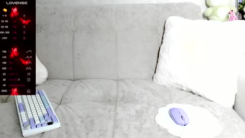 Ill tell you when were private online show from 01/10/25, 03:37