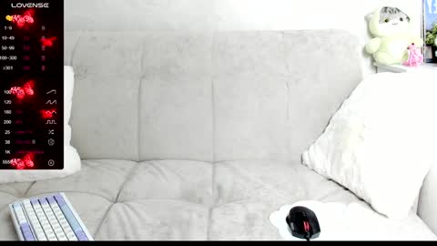 Ill tell you when were private online show from 01/20/25, 04:21
