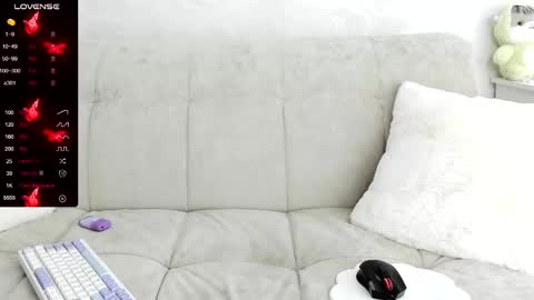 Ill tell you when were private online show from 03/07/25, 11:38