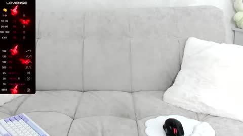 Ill tell you when were private online show from 03/11/25, 06:32