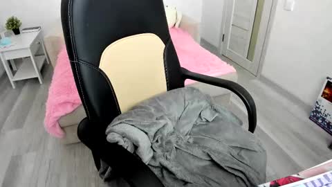 Ill tell you when were private online show from 09/11/25, 12:16