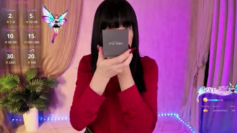 Snapshot of monicacheerful chatting on 12/14/25, 11:26 Monica online show from 12/14/25, 11:26