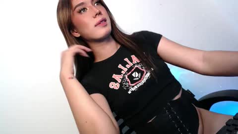 Princess take me to private or password show online show from 11/16/25, 04:45