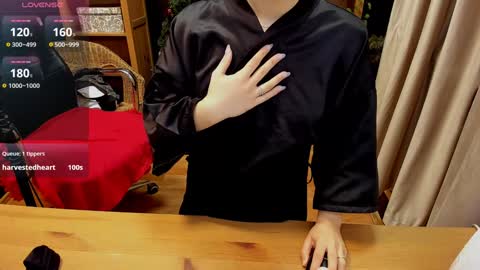 Katrin online show from 12/15/24, 12:07