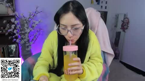 MOON  online show from 11/16/25, 04:07