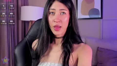 Ivy online show from 07/16/26, 04:51