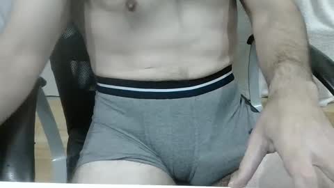 moreno2669 online show from 12/21/24, 05:18