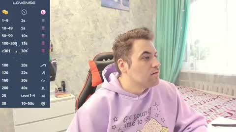 Snapshot of morlaios chatting on 12/17/25, 06:41 Morl online show from 12/17/25, 06:41