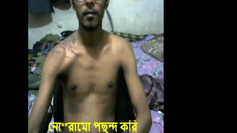 Snapshot of moso999 chatting on 10/01/25, 05:41 moso999 online show from 10/01/25, 05:41