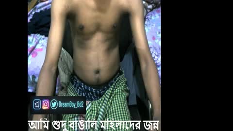 Snapshot of moso999 chatting on 10/06/25, 06:38 moso999 online show from 10/06/25, 06:38