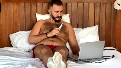 Max online show from 07/15/26, 12:49