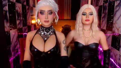 Sugar Baby Gabriella online show from 12/16/25, 11:43