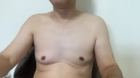 Snapshot of mtakashi2 chatting on 09/18/25, 10:23 mtakashi2 online show from 09/18/25, 10:23