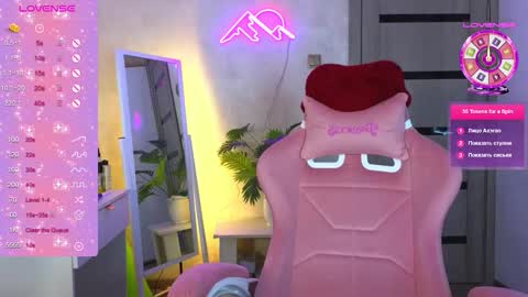 Snapshot of muerta1 chatting on 02/15/26, 11:45 muerta1 online show from 02/15/26, 11:45