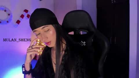 Mulan Sheng next broadcast December 4 online show from 12/16/24, 01:53