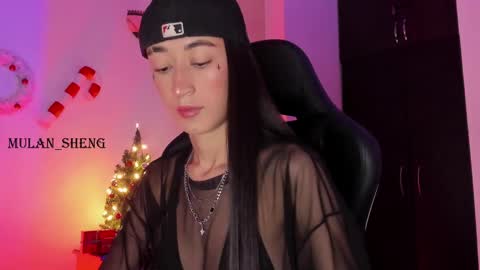 Mulan Sheng next broadcast December 4 online show from 12/20/24, 02:30