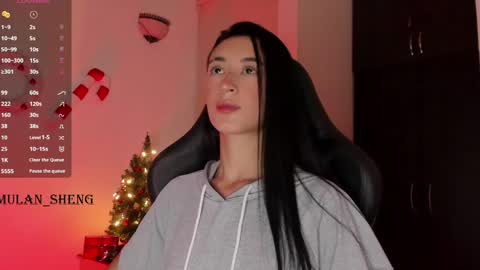 Mulan Sheng next broadcast December 4 online show from 12/22/24, 08:27