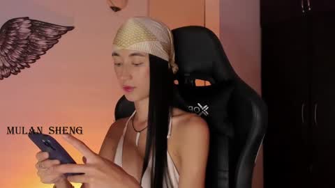 Mulan Sheng next broadcast December 4 online show from 01/26/25, 02:56