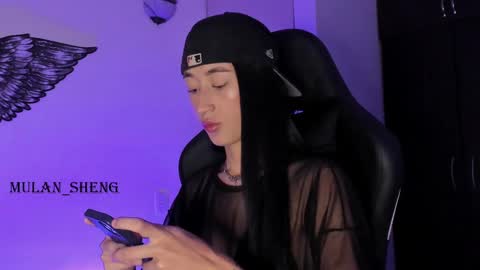 Mulan Sheng next broadcast December 4 online show from 01/28/25, 03:15