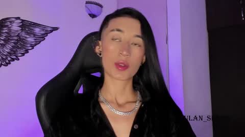 Mulan Sheng next broadcast December 4 online show from 02/02/25, 03:21