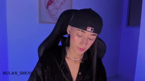 Mulan Sheng next broadcast December 4 online show from 02/16/25, 04:42