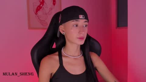 Mulan Sheng next broadcast December 4 online show from 02/17/25, 04:31