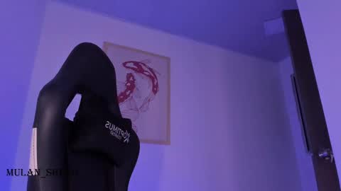 Mulan Sheng next broadcast December 4 online show from 02/21/25, 03:34