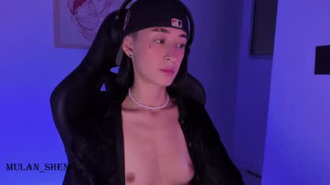 Mulan Sheng next broadcast December 4 online show from 02/25/25, 03:20