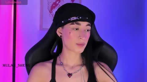 Mulan Sheng next broadcast December 4 online show from 10/24/25, 02:19