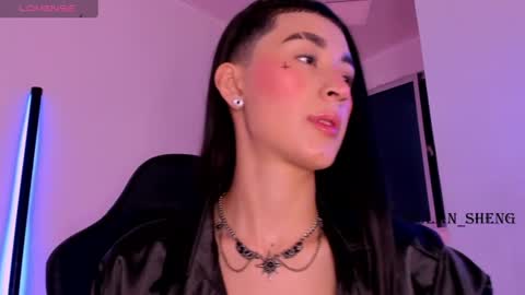 Mulan Sheng next broadcast December 4 online show from 07/29/26, 02:10