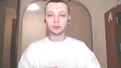 Snapshot of multiply1 chatting on 12/05/24, 02:09 Erik online show from 12/05/24, 02:09