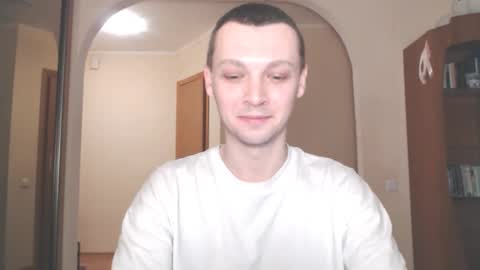 Snapshot of multiply1 chatting on 12/14/24, 01:39 Erik online show from 12/14/24, 01:39