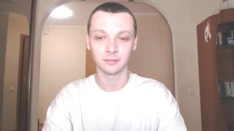 Snapshot of multiply1 chatting on 12/17/24, 01:50 Erik online show from 12/17/24, 01:50