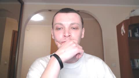 Snapshot of multiply1 chatting on 12/18/24, 12:54 Erik online show from 12/18/24, 12:54