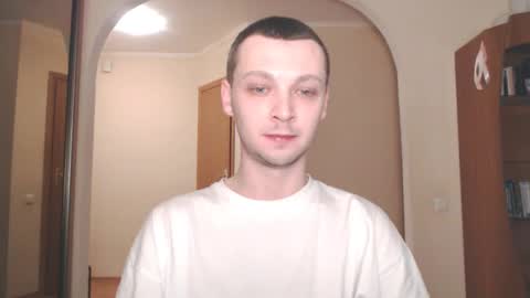 Snapshot of multiply1 chatting on 12/20/24, 02:41 Erik online show from 12/20/24, 02:41