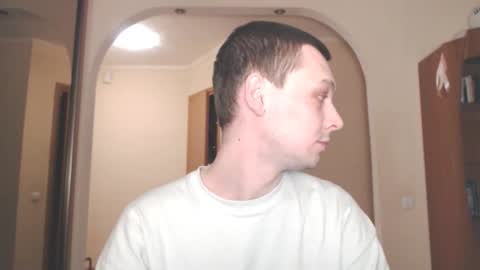 Snapshot of multiply1 chatting on 12/28/24, 11:59 Erik online show from 12/28/24, 11:59