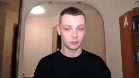 Snapshot of multiply1 chatting on 01/03/25, 11:23 Erik online show from 01/03/25, 11:23