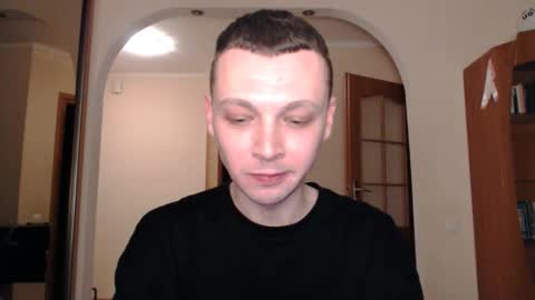 Snapshot of multiply1 chatting on 01/19/25, 11:21 Erik online show from 01/19/25, 11:21