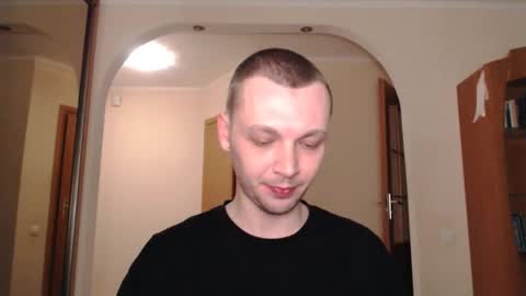 Snapshot of multiply1 chatting on 02/19/25, 02:01 Erik online show from 02/19/25, 02:01