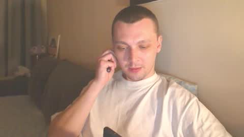 Snapshot of multiply1 chatting on 10/14/25, 12:00 Erik online show from 10/14/25, 12:00