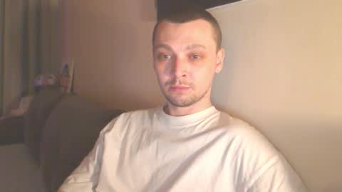 Snapshot of multiply1 chatting on 10/19/25, 01:17 Erik online show from 10/19/25, 01:17