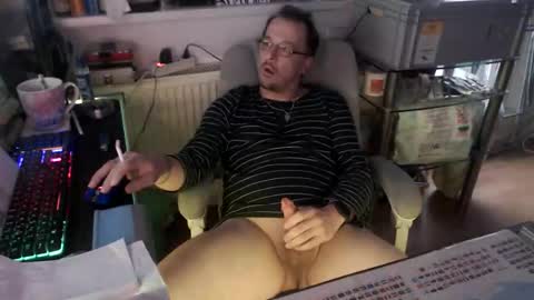 Snapshot of muschiliebhaber chatting on 10/12/25, 03:44 Horny Goat online show from 10/12/25, 03:44