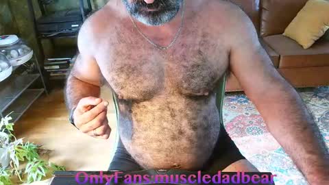 Jordan El Din online show from 03/24/26, 01:16