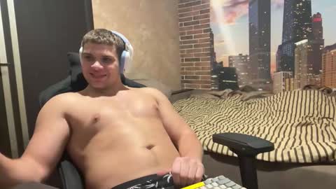 Egor online show from 11/14/25, 09:24