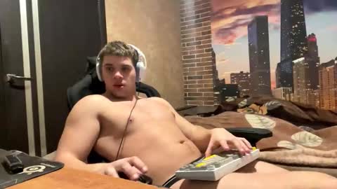 Egor online show from 02/07/26, 08:23