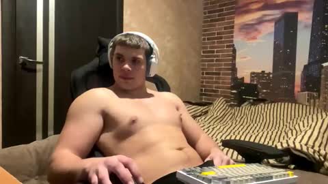 Egor online show from 02/08/26, 09:07