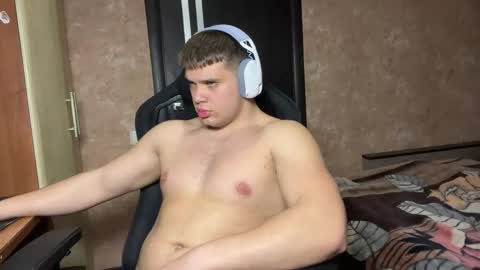 Egor online show from 04/29/26, 08:48