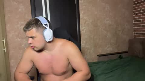 Egor online show from 05/22/26, 08:25