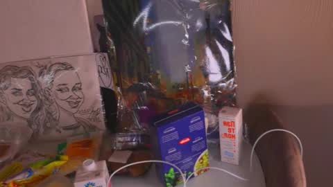 Emmy online show from 12/05/25, 02:14